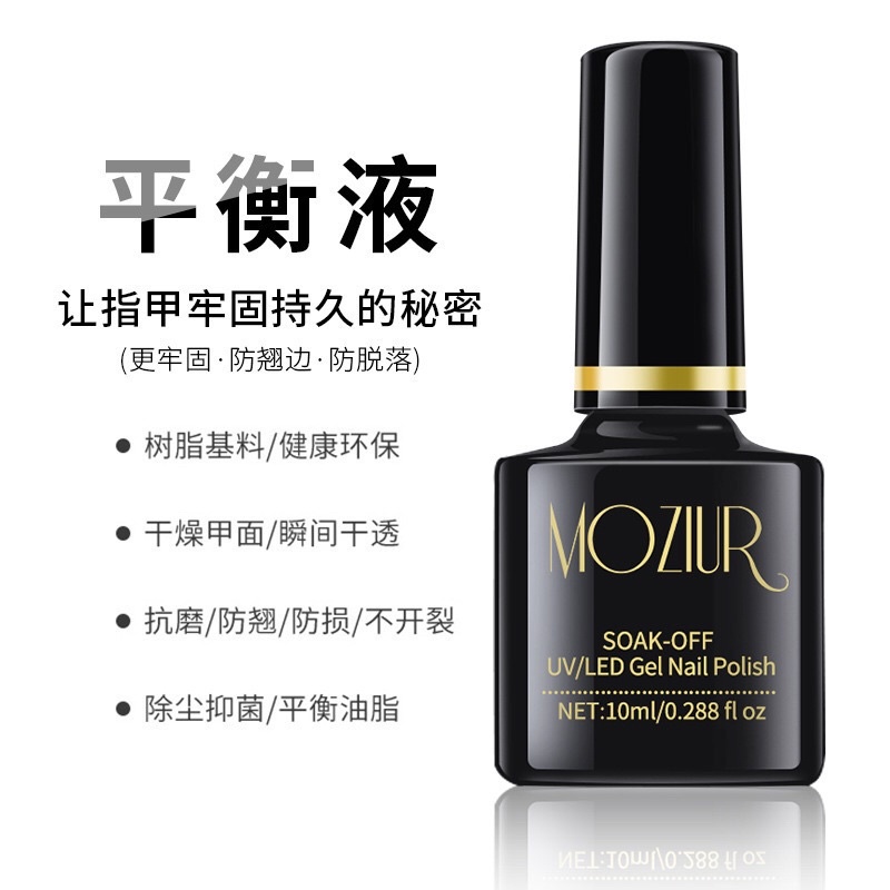 Top bóng Top mờ Top cường lực Base MORDDA10ml/15ml