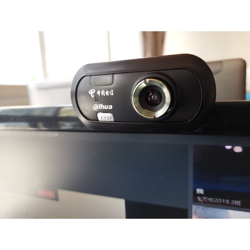 Bảng giá Webcam Dahua Z2 Wc Hd 720P Tích Hợp Micro Hỗ Trợ Học Online Hội Họp Trực Tuyến Phù Hợp Window Dễ Cài Phong Vũ