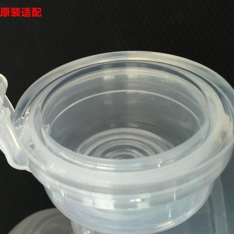 Cuống silicone máy hút sữa Real Bubee - màng hút máy hút sữa điện đôi Real Bubee
