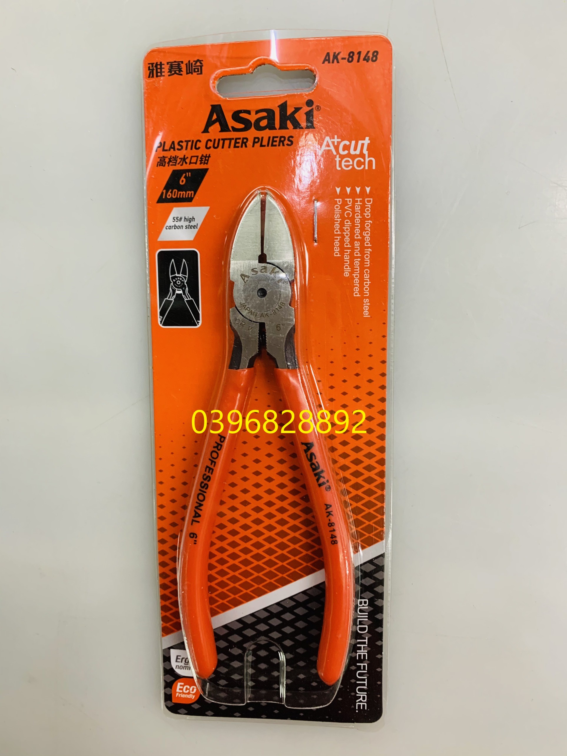 Kìm Cắt Asaki 6” Ak-8148 150mm (Kiềm Cắt, Kềm Cắt)