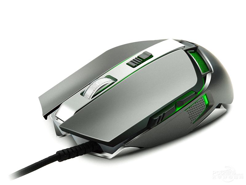 MEFU059  Mouse Fuhlen CO510 RGB Gaming Silver USB