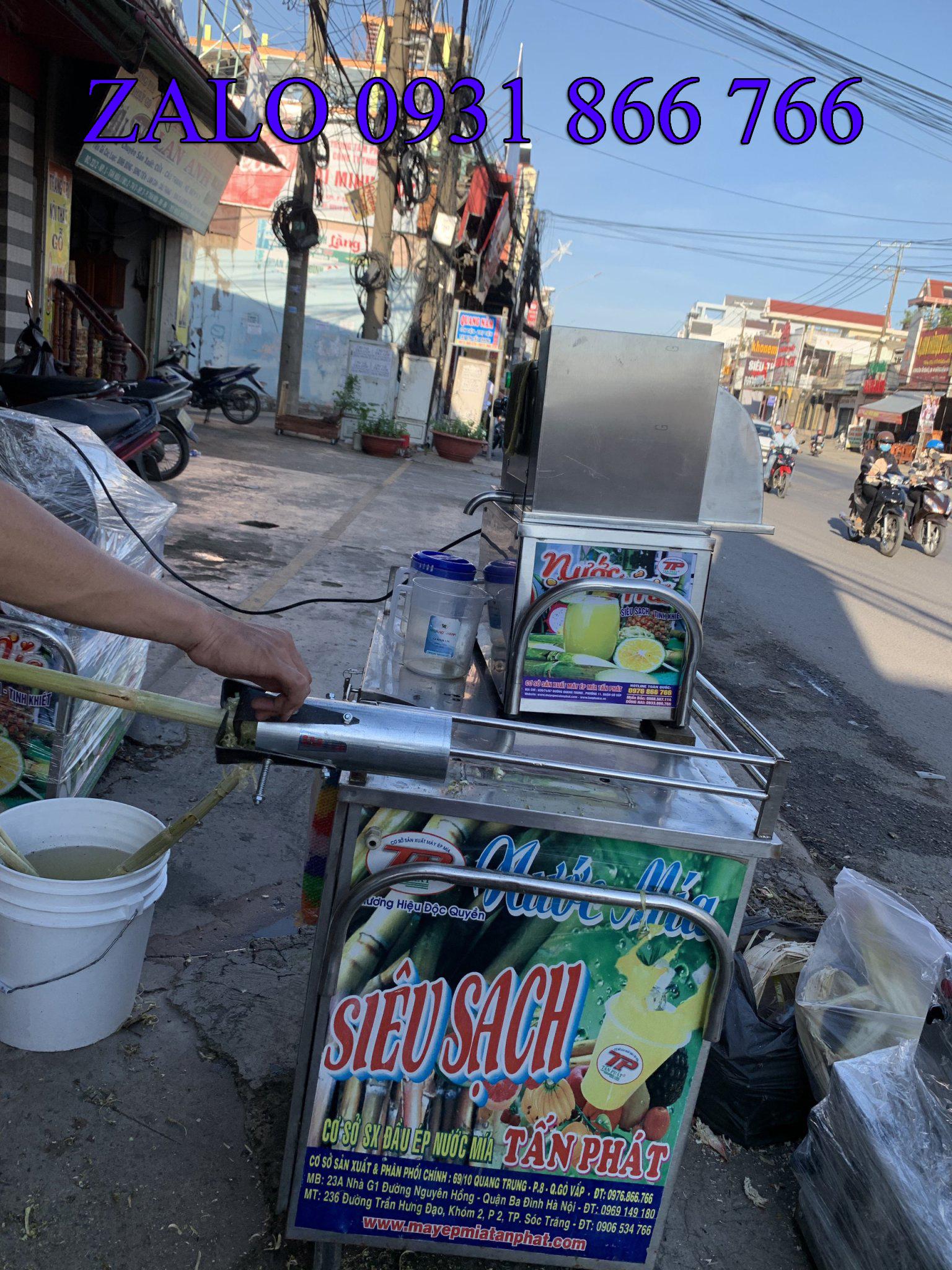 ỐNG CẠO VỎ MÍA