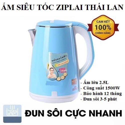 Ấm siêu tốc Jiplai Thái Lan 2.5L – Siêu điện đun nước cực nhanh, cách nhiệt cách điện an toàn