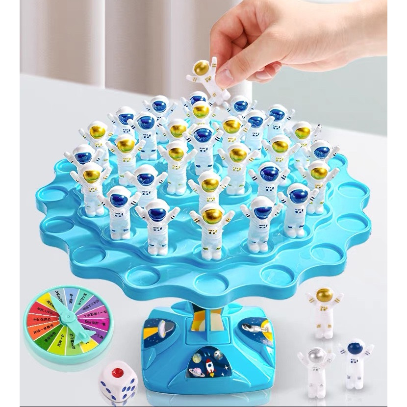 Intelligent weight balance frog toy balance poultry soother educational toys for baby