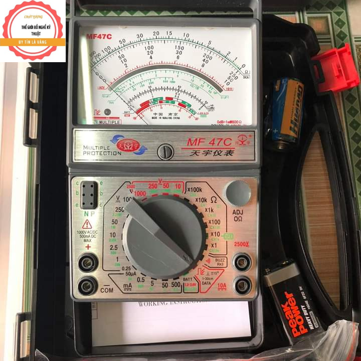 Đồng hồ kim vạn năng MF47C