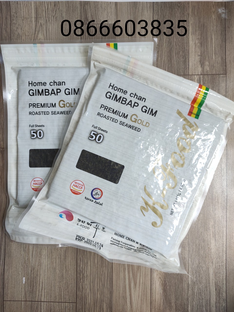 Combo Rong biển cuộn cơm K-food 50 lá