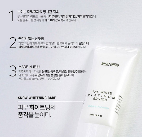 KEM DƯỠNG LÀM TRẮNG DA TỨC THÌ MILKY DRESS THE WHITE PLATINUM EDITION CHÍNH HÃNG