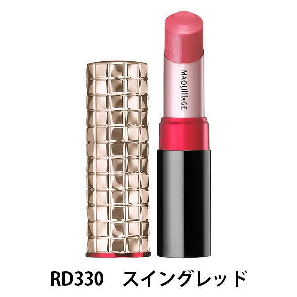 Son môi Shiseido Maquillage Dramatic Melting Rouge  4.1g (Japan)