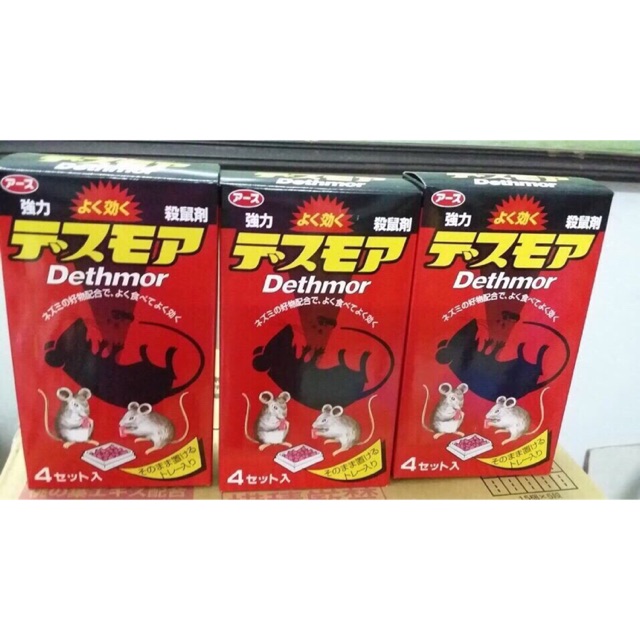 [HCM]Thuốc Diệt Chuột Dethmor-Nhật