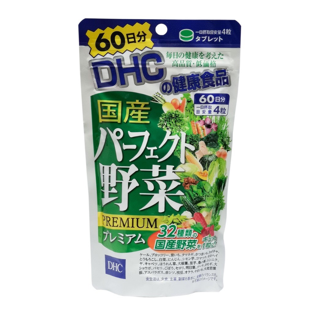 Viên uống DHC rau củ quả Premium