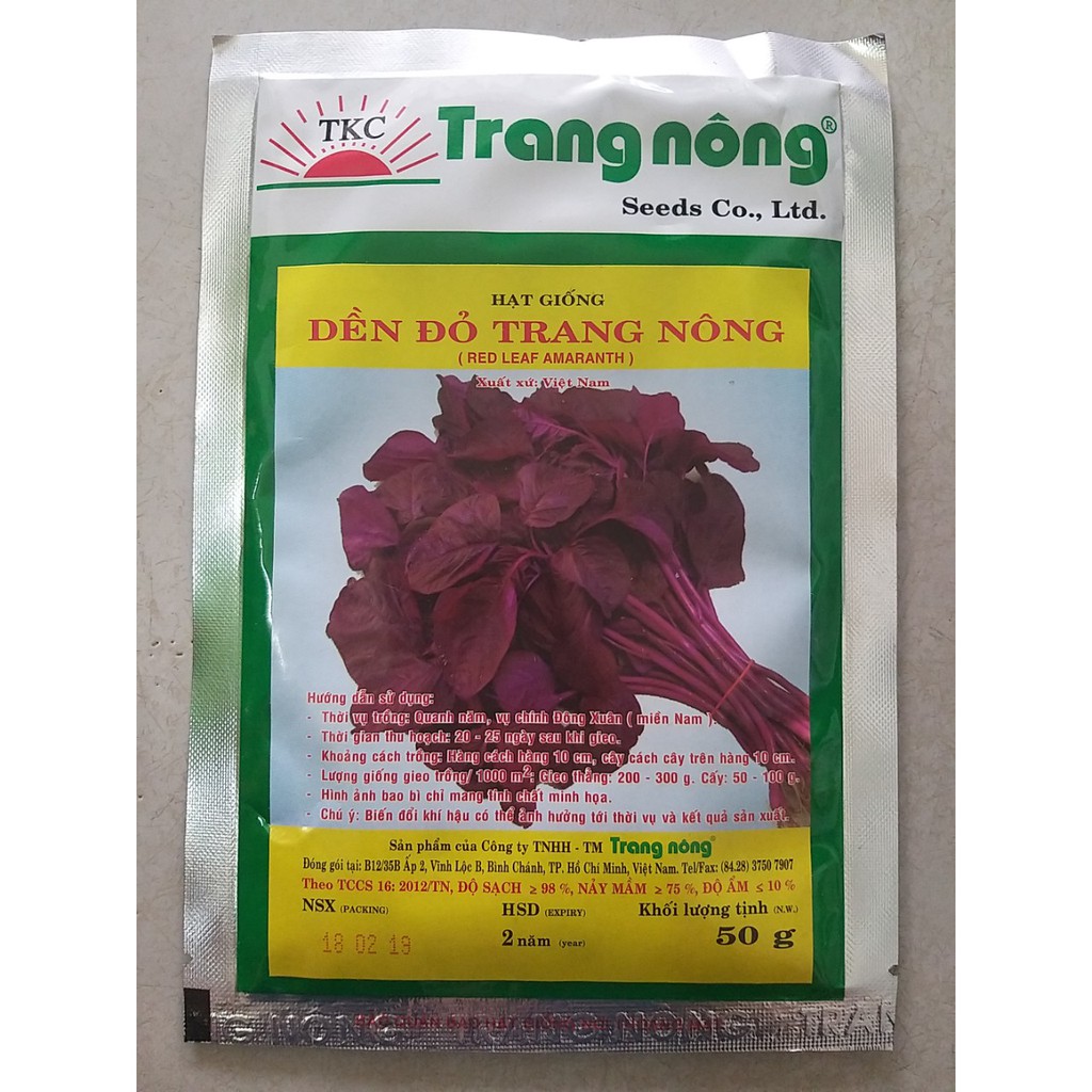 Hạt giống rau dền đỏ Trang Nông