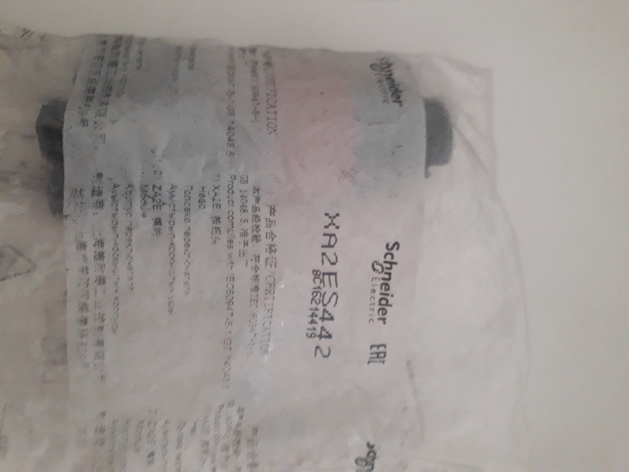 [HCM]Nút nhấn khẩn XA2ES442 Schnieder khoét lỗ phi 22