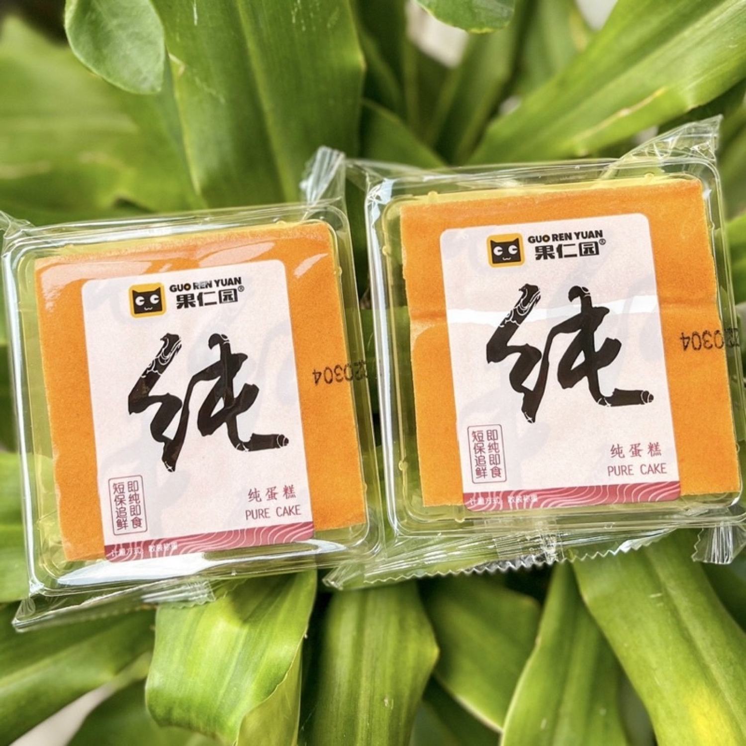 1 Thùng Bánh Mông Lép 2,5kg (Khoảng 37-38 bánh)