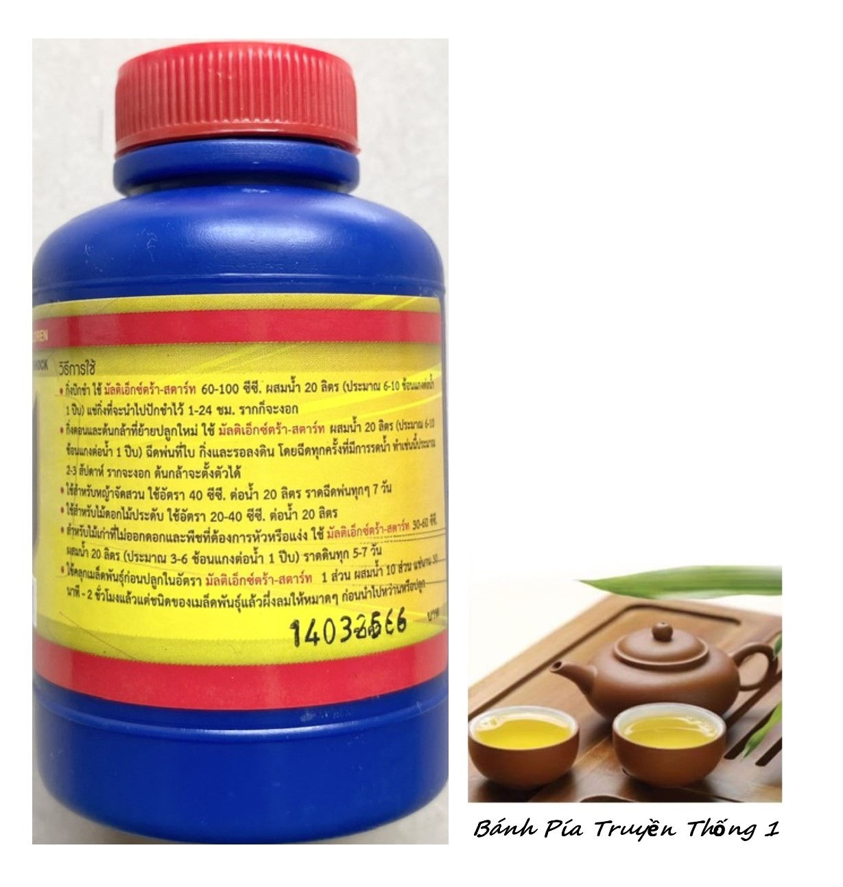 Phân Bón Lá Vitamin B-1 Amino Acid Multi-Extra Start (Thailand) - #640A# 100cc