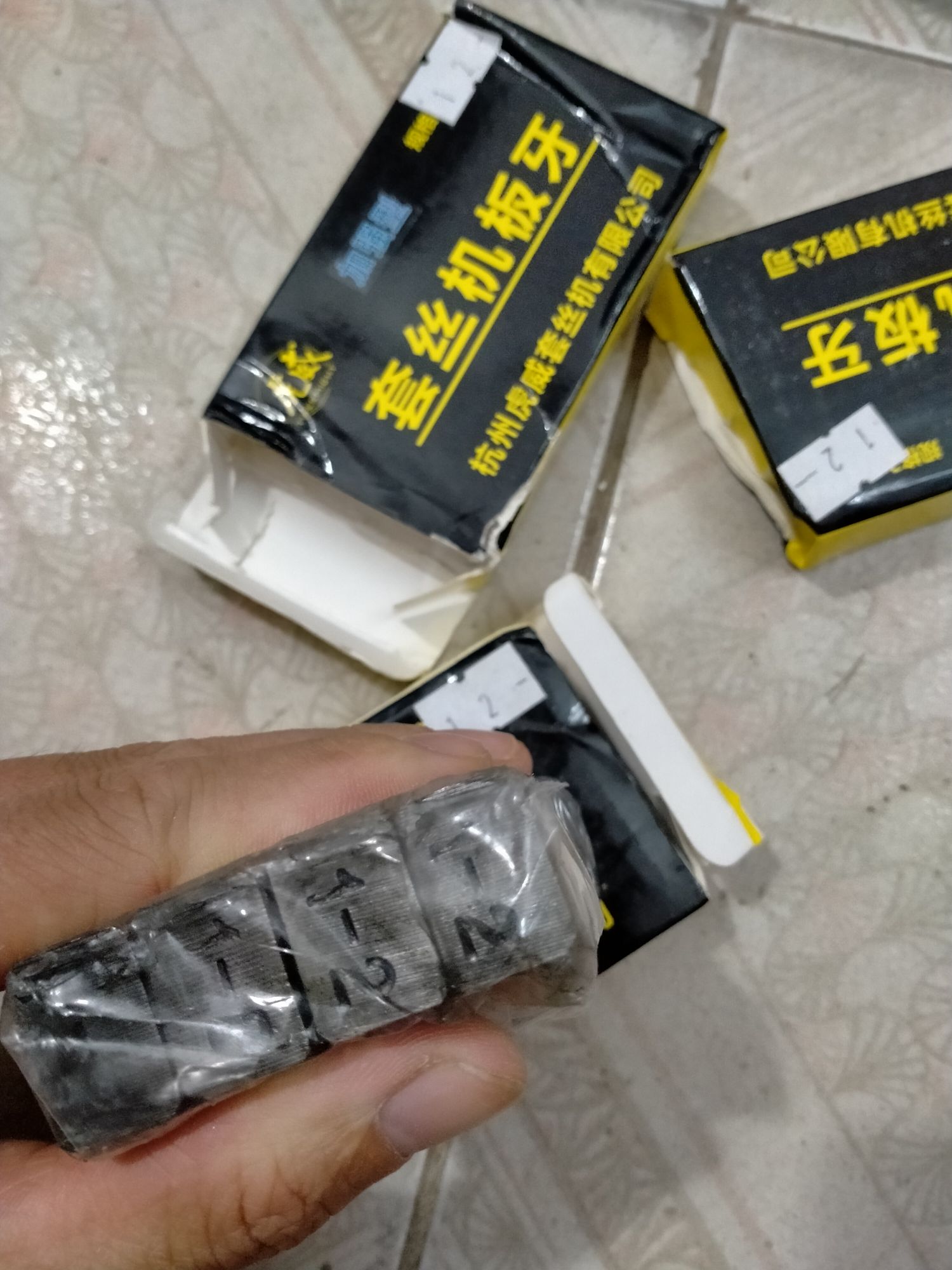 Dao tiện ren 1/2-3/4 trung quốc