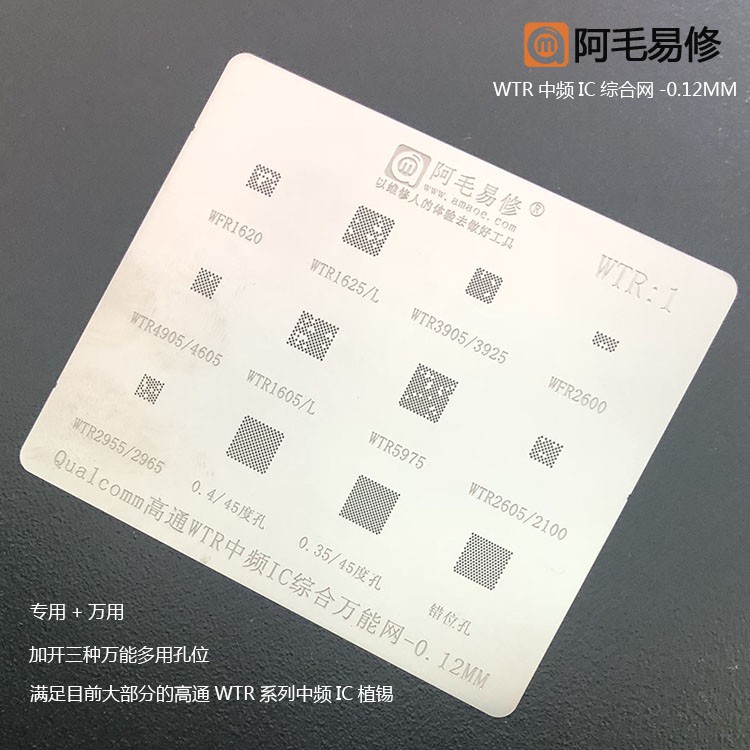 Vỉ làm chân Qualcomm WTR1 nâng cấp thành WSR:1