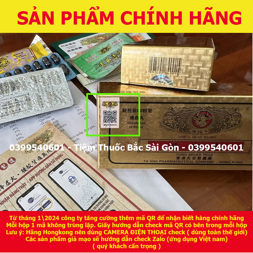 Thông Huyết Hoàn 120 viên (CHÍNH HÃNG, DATE MỚI, TEM CHECK MÃ QR)