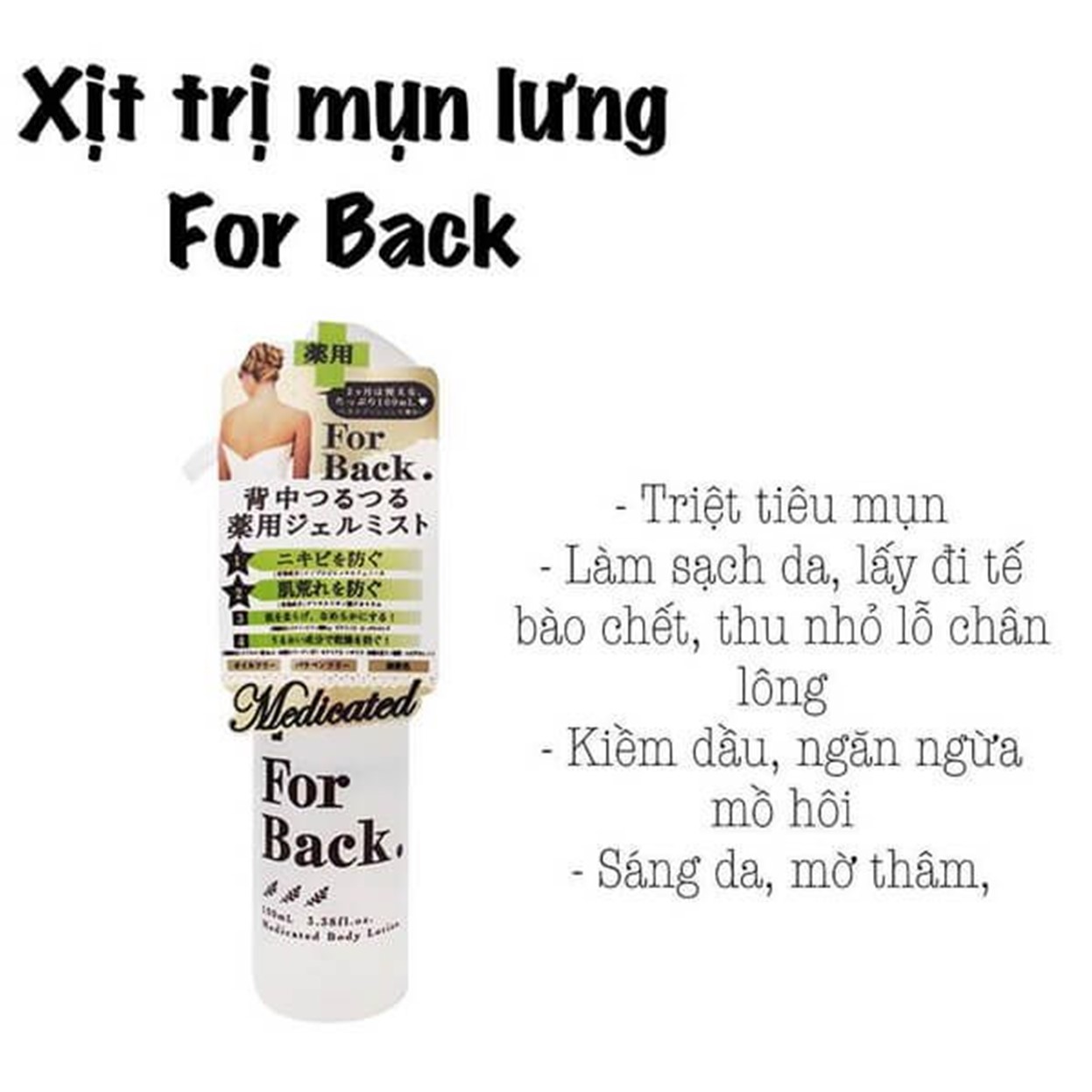 Combo 2 Sản Phẩm Giảm Mụn Lưng Pelican For Back (Xà Phòng Soap 135g + Xịt Body Lotion 100ml)