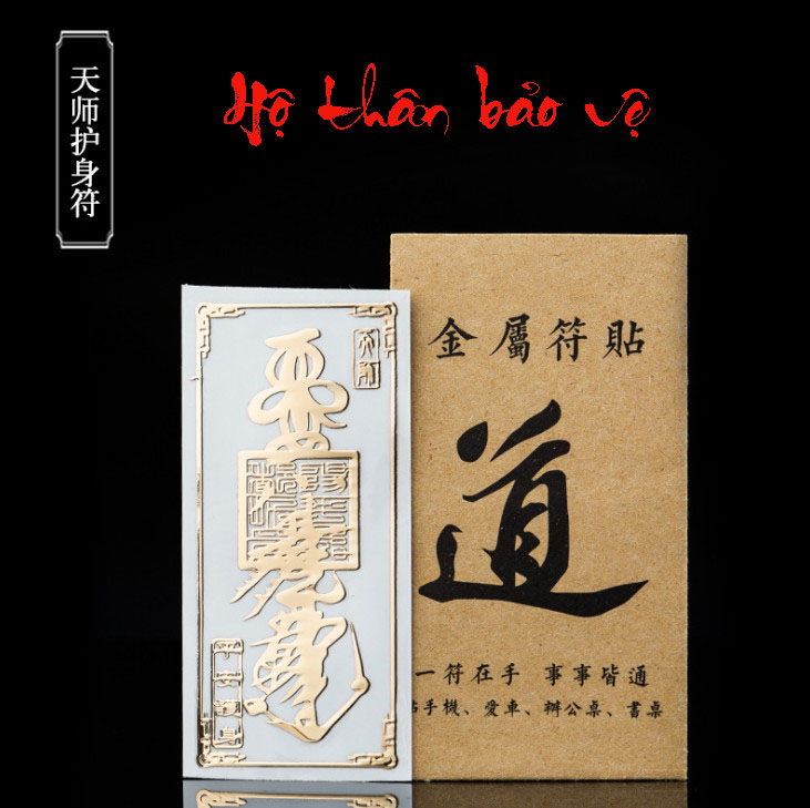 LINH PHÙ ĐI ĐƯỜNG BÌNH AN