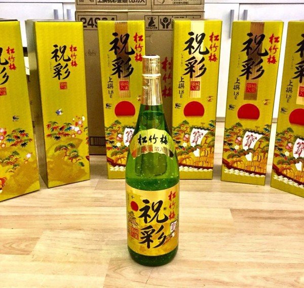Rượu Sake vảy vàng Takara Shozu 1,8 lít