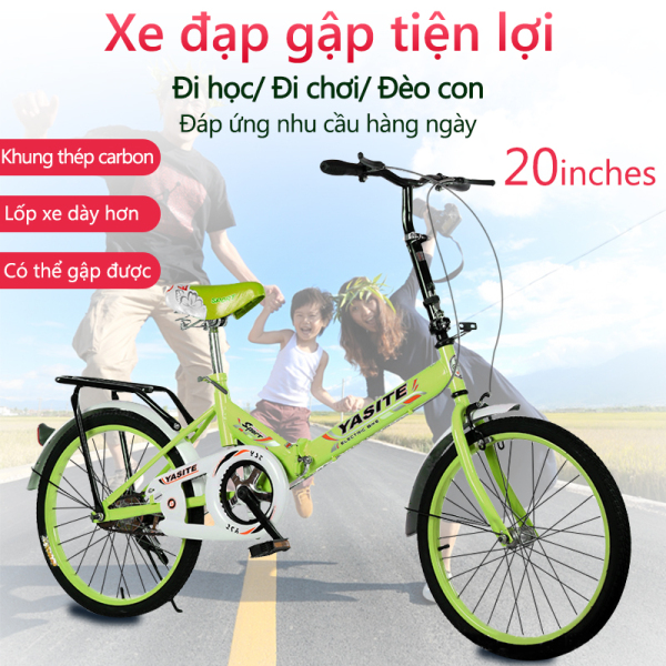 Xe đạp 20 inch có thể gấp gọn 2 màu xanh lam xanh lá xe đạp cho thanh niển, người già (Giá sản phẩm đang bán không bao gồm phí lắp đặt)camry