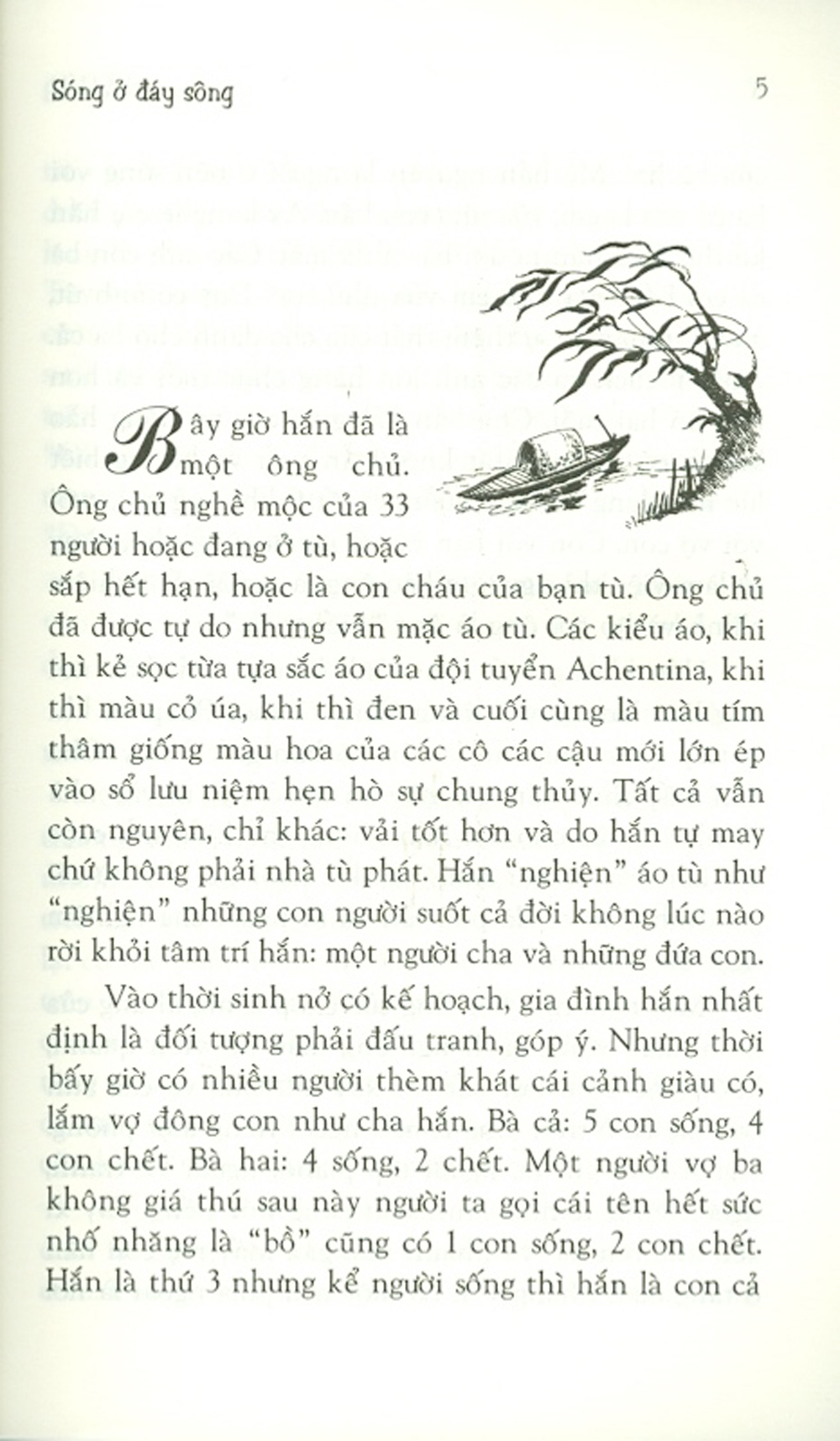 Sóng Ở Đáy Sông