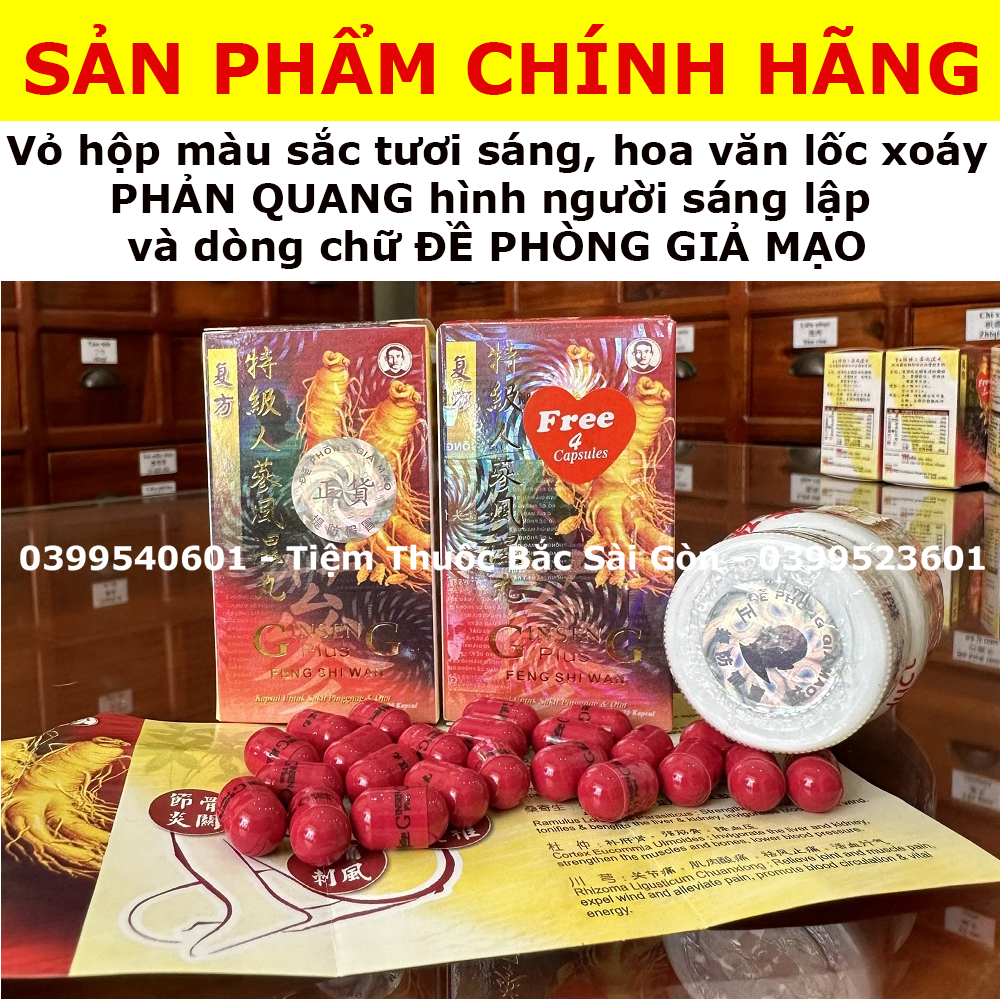 Ginseng Plus Feng Shi Wan - Đẳng Cấp Sâm Nhân Sâm Phong Thấp (CHÍNH HÃNG, DATE MỚI)