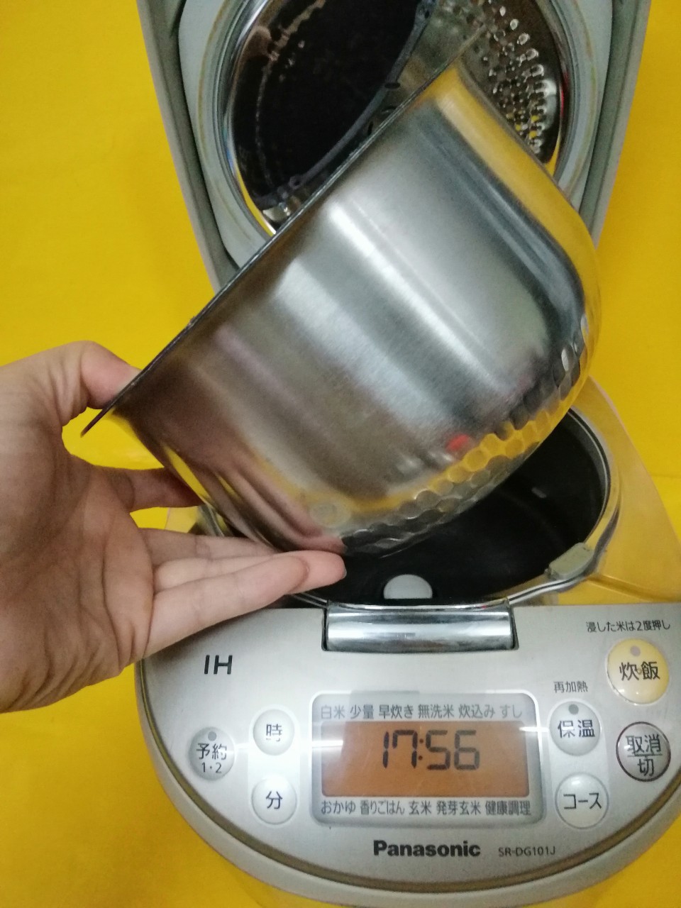 Nồi cơm nội địa Nhật Panasonic SR-DG101J (1.0L) (C02161)