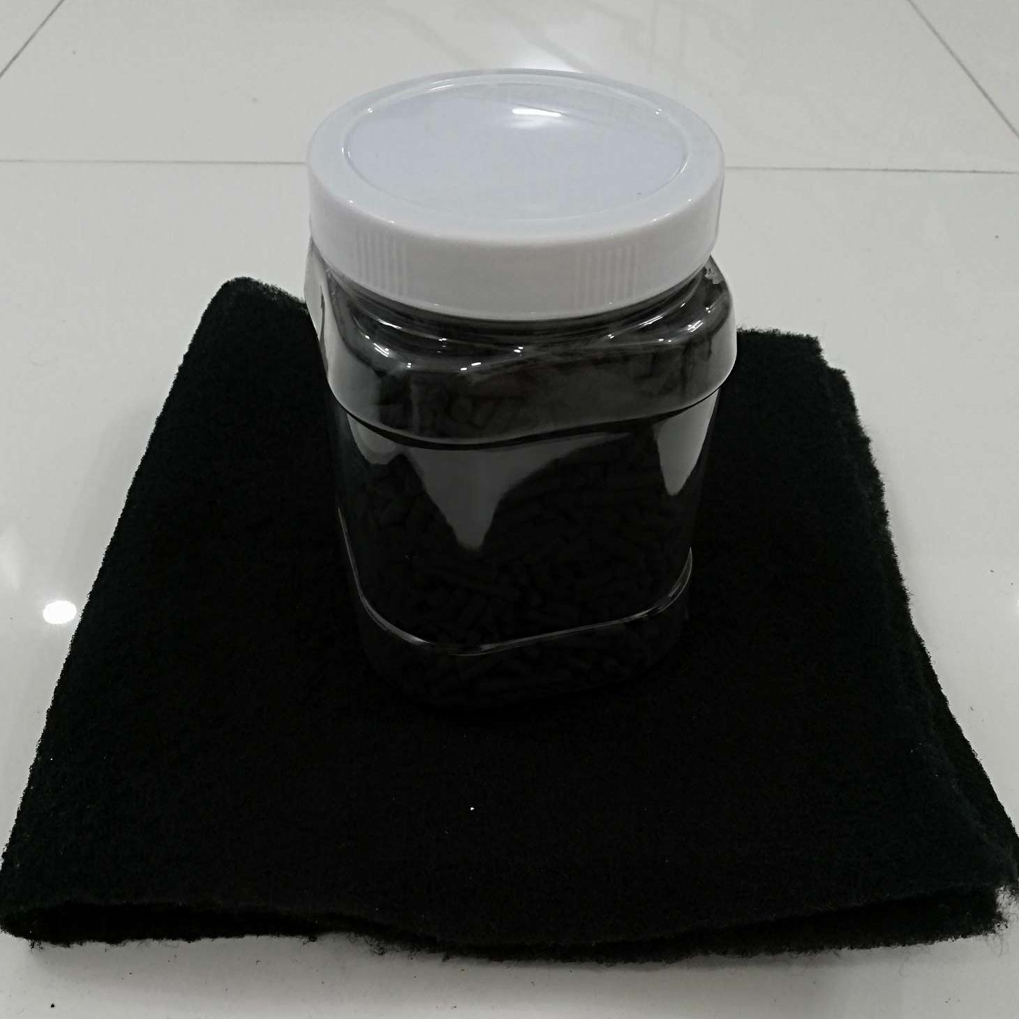 [HCM]Conbo 500g than hoạt tính + 2 miếng vải cacbon