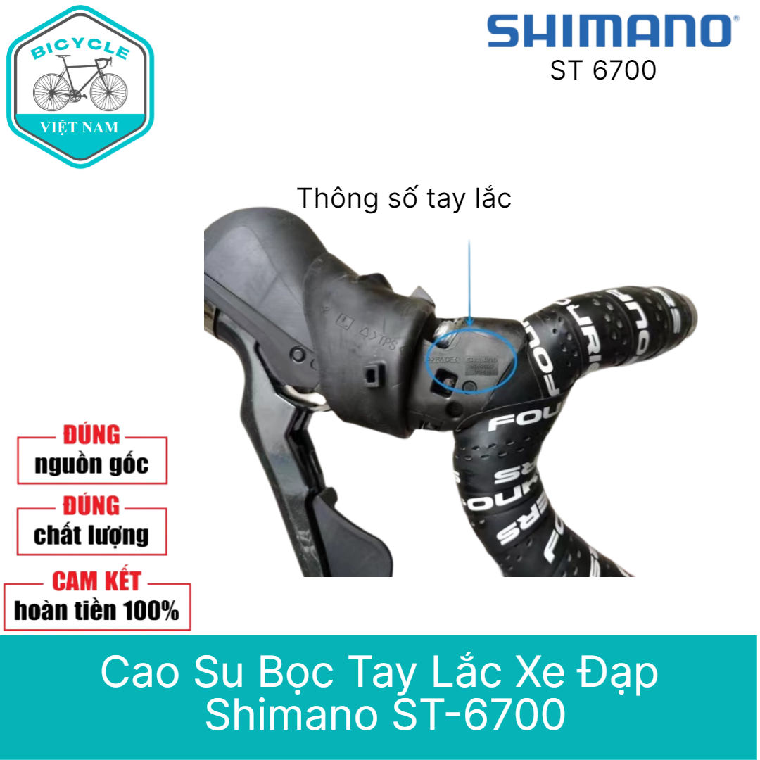 Cao Su Bọc Tay Lắc Xe Đạp Shimano ST-6700