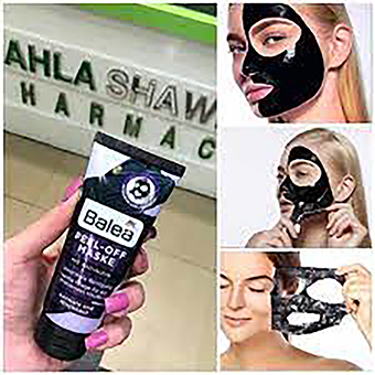 Mặt nạ than hoạt tính Balea Peel-off maske (100g)
