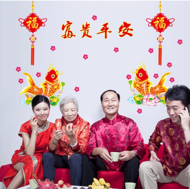 [HCM]Decal Trang Trí Tết - Cá Chép Rồng Chào Xuân