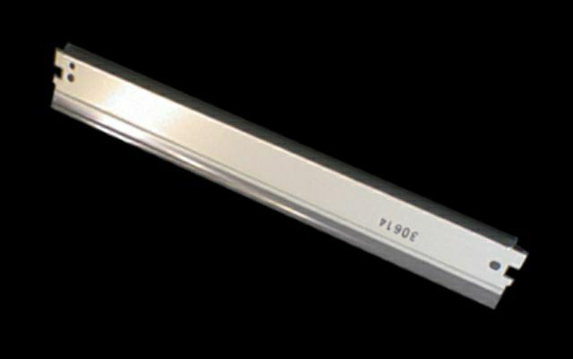5 Gạt lớn hộp mực 92A
