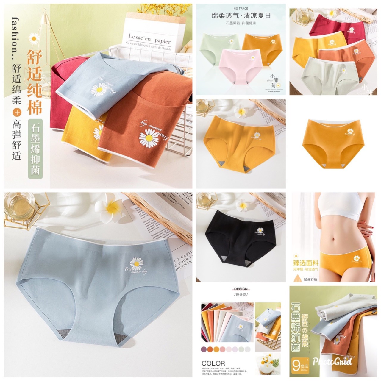 combo 5 quần hoa cúc cottong chất đẹp