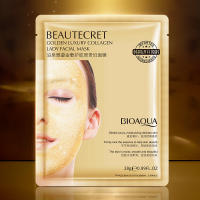 Mặt Nạ Thạch Collagen Bioaqua Dưỡng Ẩm Làm Sáng Da Thu Nhỏ Lỗ Chân Lông Mờ Nếp Nhăn Chống Lão Hoá Da