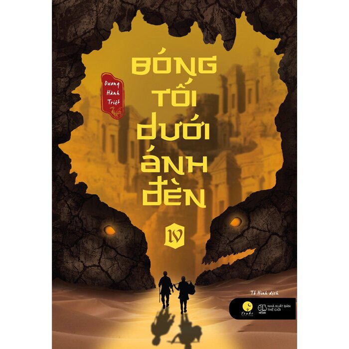 Bóng Tối Dưới Ánh Đèn (Tập 4)