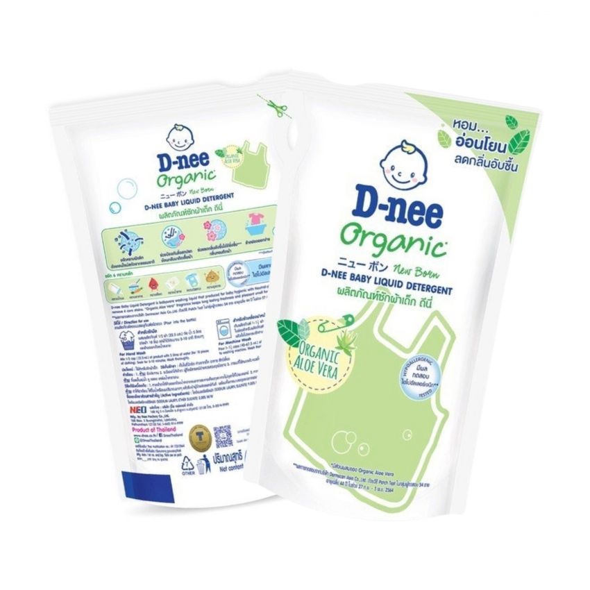 Nước giặt quần áo em bé Dnee 3000ml/550ml - Nước Giặt Xả Chính hãng tem đại thịnh an toàn Cho Trẻ Em