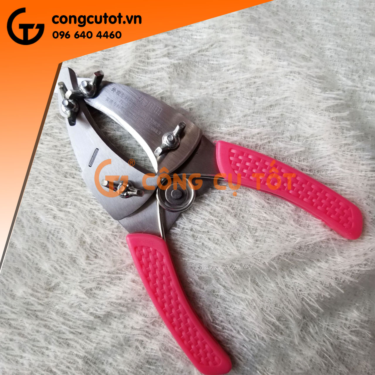 Kìm khoanh vỏ chiết cành lưỡi kép