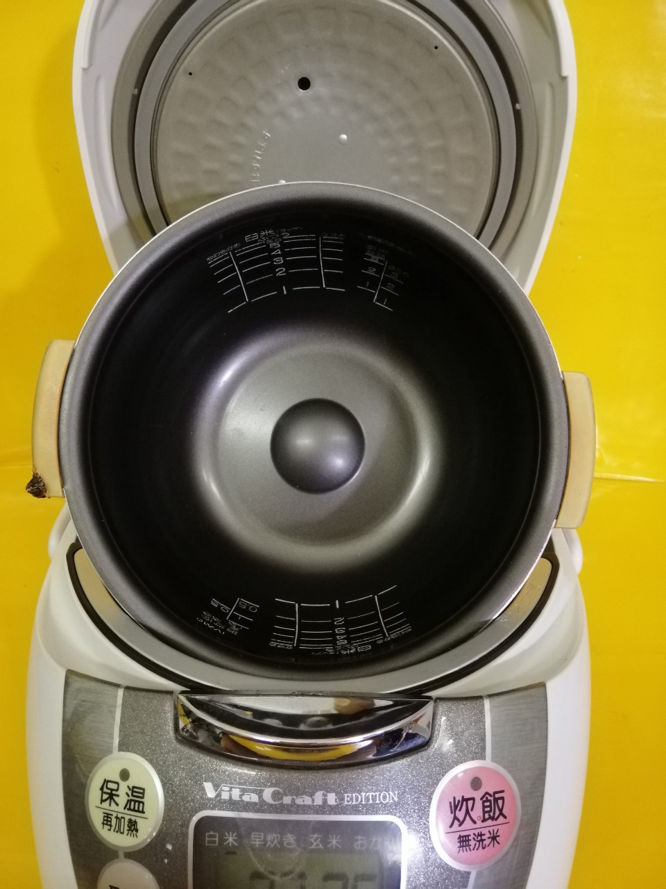 Nồi cơm nội địa Nhật cao tần (IH) Tiger JIV-J100 (1.0L) (11226)