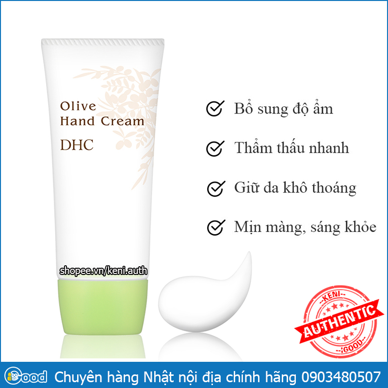 Kem dưỡng da tay DHC Olive Hand Cream 55g