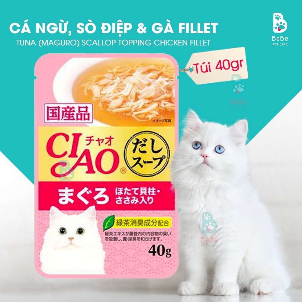 Pate CIAO Thơm Ngon - Bữa Xế Đầy Đủ Dinh Dưỡng Cho Mèo Mọi Lứa Tuổi