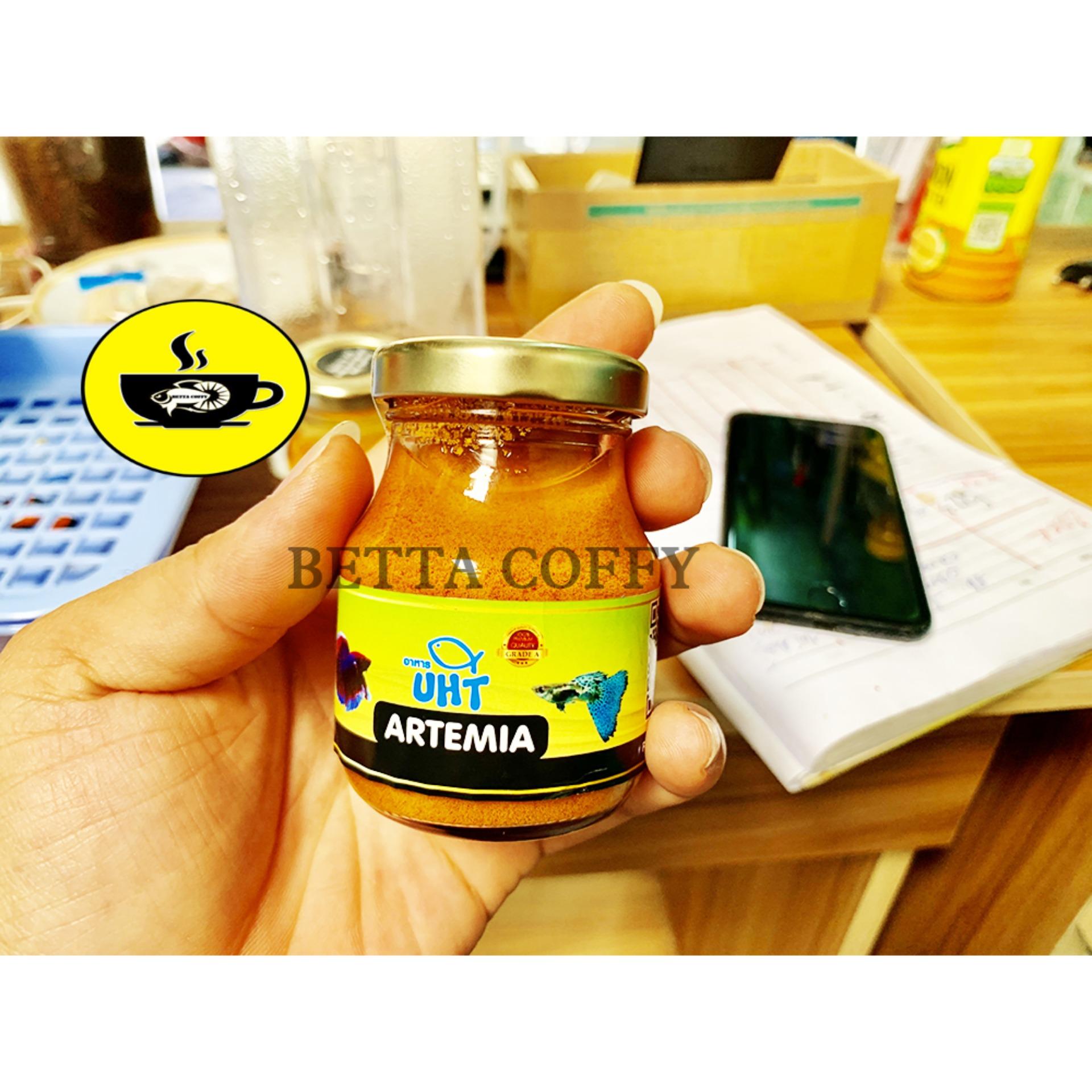Artemia ấp sẵn UHT - Thức ăn cho cá con - BETTA COFFY