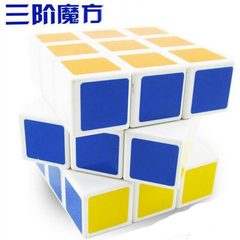 Đồ chơi lắp ghép Rubik 3x3 Đẹp - Chất