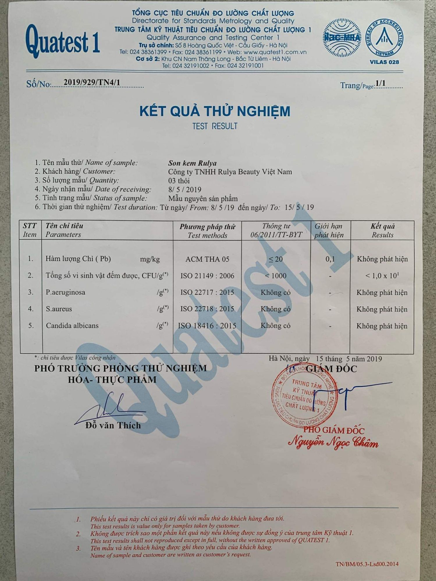 Son Kem Đỏ Cam RULYA LIPSTICK