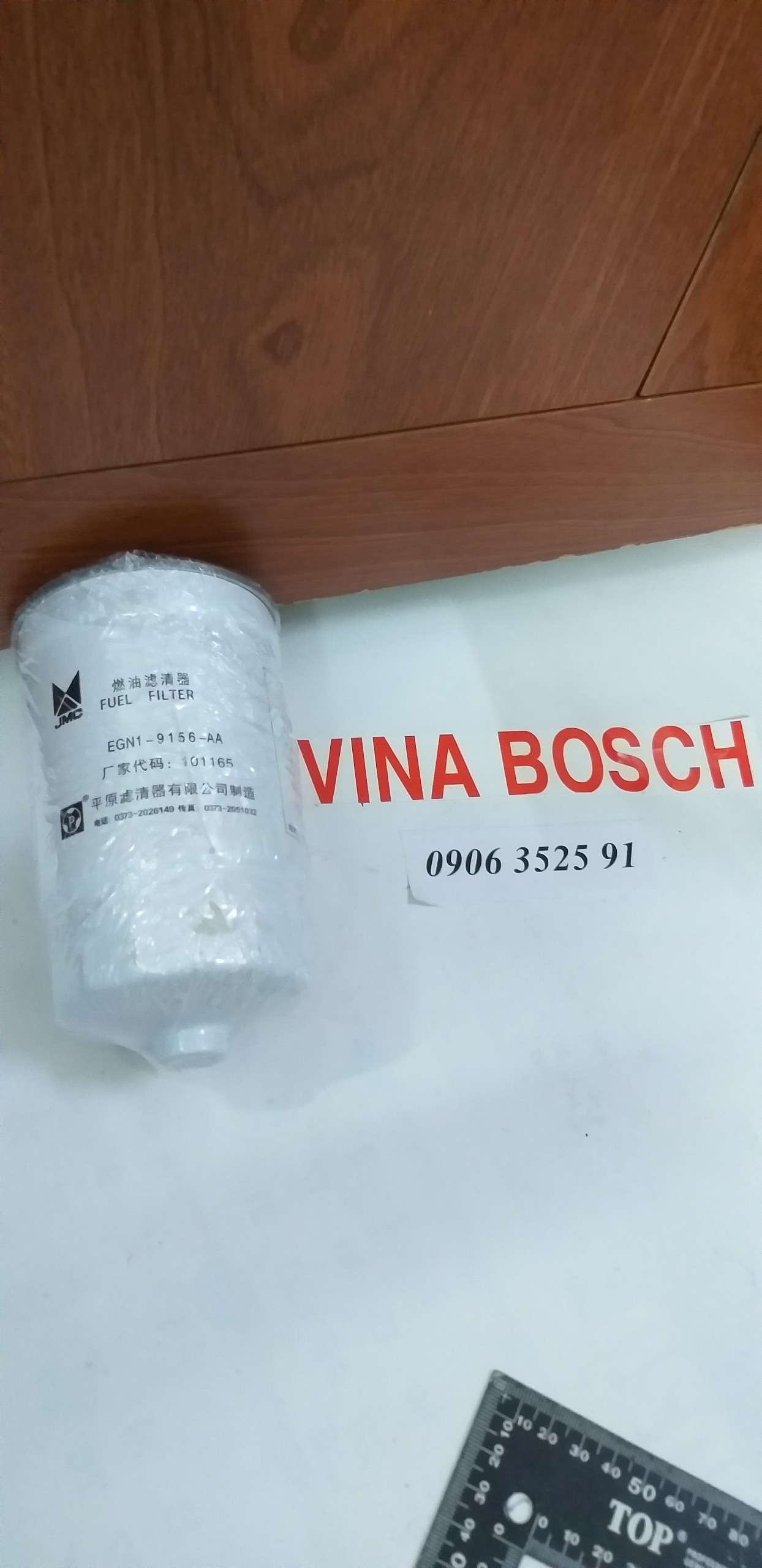 LỌC DẦU THÔ - TINH IZ49 - ĐÔ THÀNH TERACO - GIÁ RẺ HƠN 10%-COMBO BỘ 2 CÁI