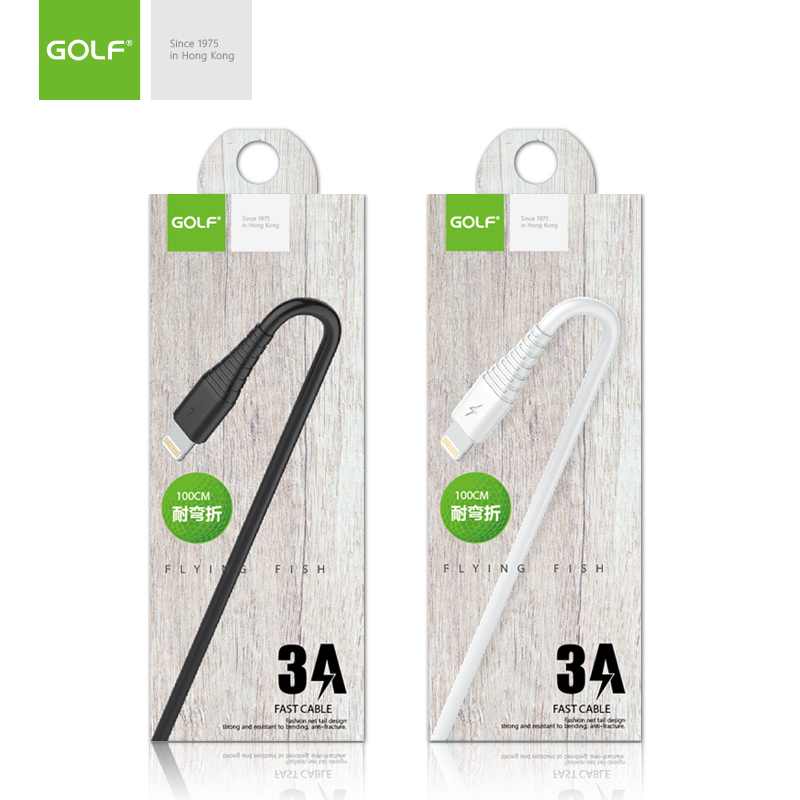 Cáp sạc nhanh iphone 3A Golf GC-64i dài 1m