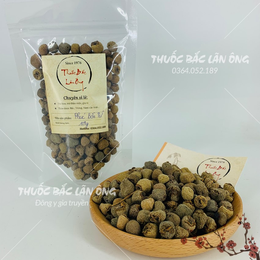 Phuc Boon Zi 500g, Raspberries, Raspberries, Dried, Clean, Make Tea, Eat Directly