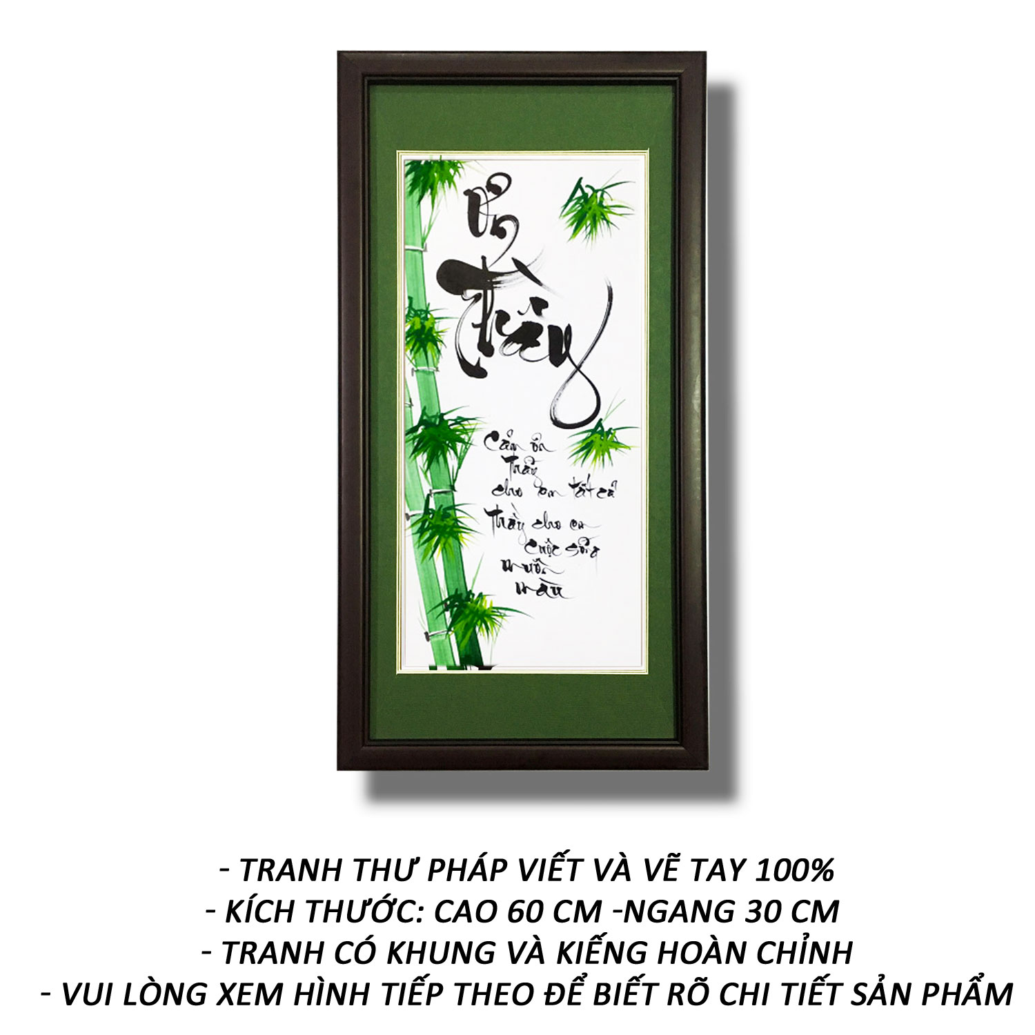 Tranh thư pháp VIẾT TAY - CHỮ THẦY 03