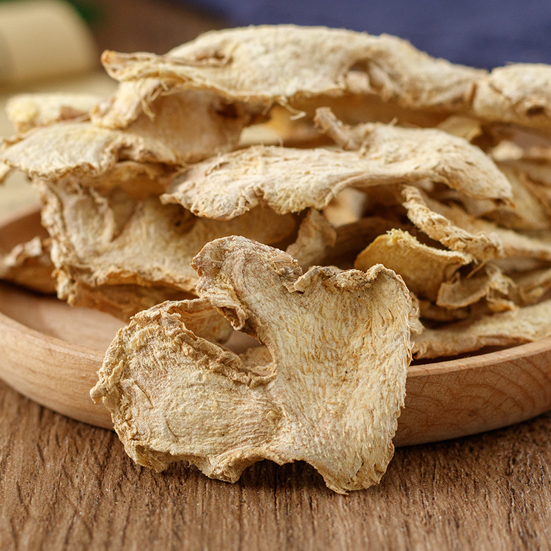 Gừng khô sấy khô 500g - Hàng công ty chuyên dùng để pha trà hỗ trợ giữ ấm cơ thể cực tốt - Thảo Dược Tấn Phát