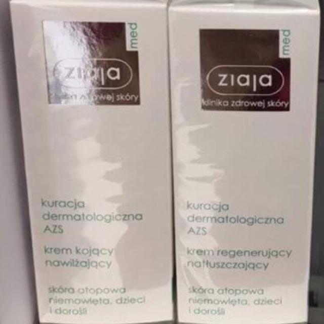 KEM CHĂM SÓC DA ZIAJA MED ATOPY 50ML.